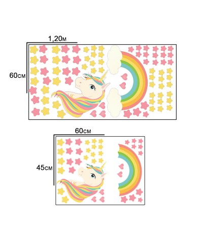 Sticker Unicórnio com Estrelas e Corações Coloridos e Arco-íris