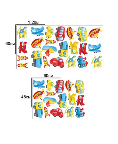 Sticker Carros, Aviões e Foguetes Sticker Carros, Aviões e Foguetes