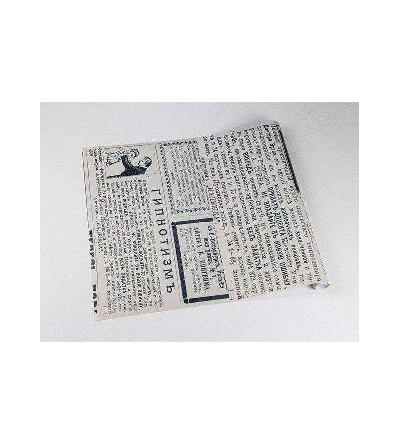 Papel de parede modelo jornal envelhecido, com escritas e desenhos pretos - Jornal 11